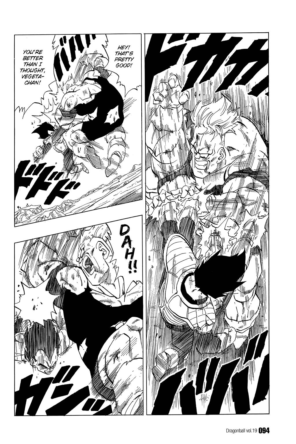 Dragon Ball Chapter 2 3